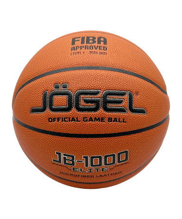 Мяч баскетбольный FIBA JB-1000 ELITE №6